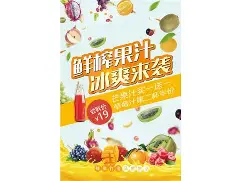 开云-嬩Q}Cb+鈆hW際ia槧/?D8榨