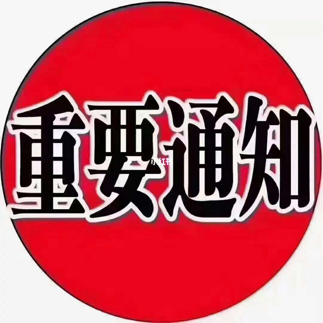 开云体育-满